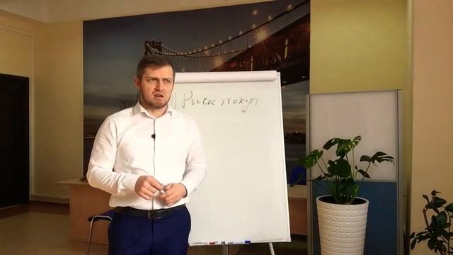 Риски при занижении стоимости квартиры в договоре купли-продажи смотреть онлайн