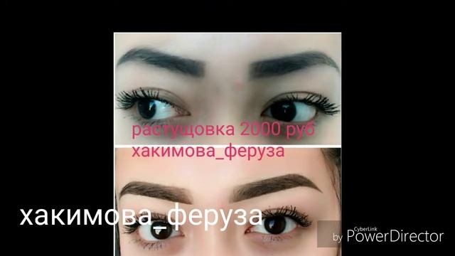 Татуаж.феруза_хакимова смотреть онлайн