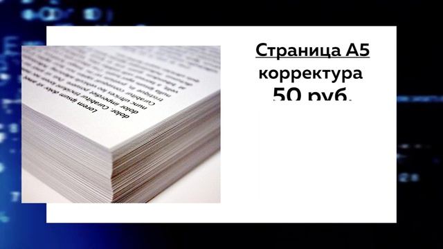 Сколько стоит в граммах?