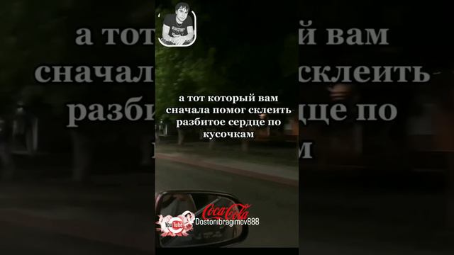 🤔самый страшный человек ето не тот 💥💥💥👍💯🙏