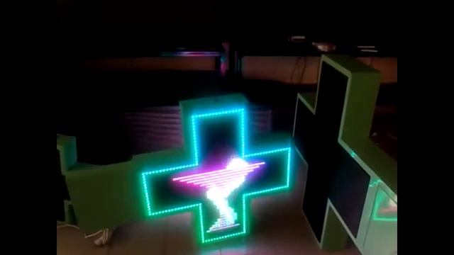 Светодиодные кресты для аптек смотреть онлайн