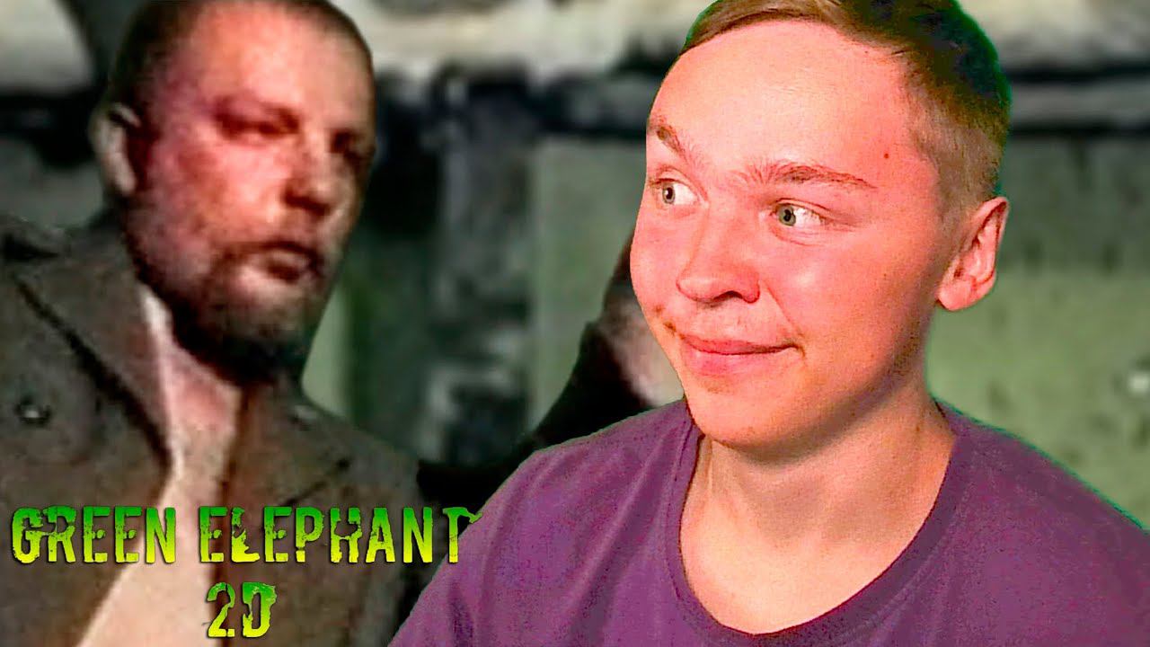ЛЕГЕНДАРНЕЙШИЙ МЕМ ► Green Elephant 2D