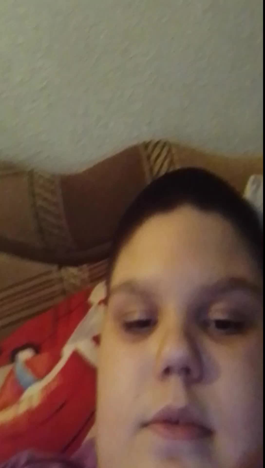 дима