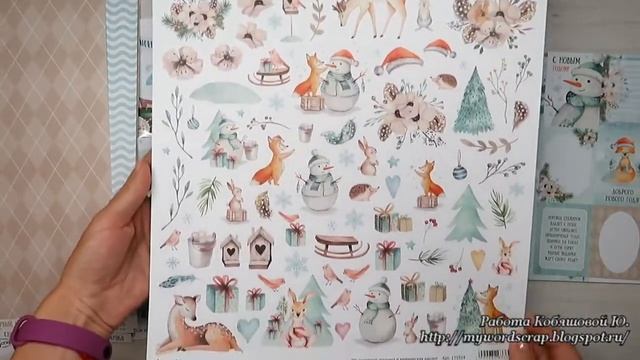 #ScrapMania_tm Обзор коллекции Этника новогодняя от ТМ ScrapMania