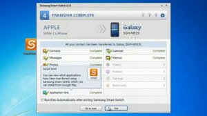 Samsung Smart Switch Guide