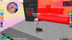 СОБСТВЕННАЯ ВАГОНЕТКА В РОБЛОКС ! СТРОЮ СОБСТВЕННЫЙ ОББИ В ROBLOX