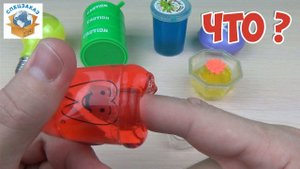 ЖЕСТЬ!! ПОПАЛСЯ МЕРЗКИЙ ЛИЗУН!! HANDGUM | СПЕЦЗАКАЗ