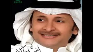 Abdul Majeed Abdullah ... Ensan Aktar | عبد المجيد عبد الله ... انسان اكتر