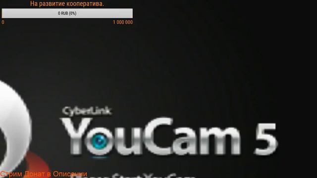 Прямая трансляция пользователя Владимир Виноградов 18+ смотреть онлайн