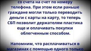 Деньги уйдут сразу! ВСЕХ, у кого есть банковская карта, ЖДЕТ новое правило с 1 июня!