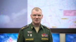 ⚡Брифинг Минобороны РФ 12 апреля 2023 год. Спецоперация на Украине. Игорь Конашенков.