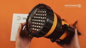 Обзор аккумуляторного фонаря ЭРА PA-603 | Ситилинк