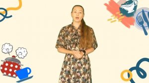 Пальчиковая гимнастика "Посуда"