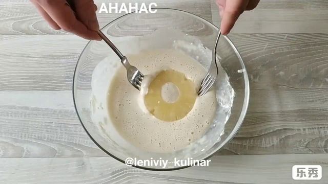 Кляр / ананасы в кляре / яблоки в кляре