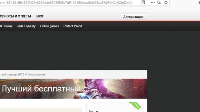 World of Warcraft⭐️ГАЙД⭐️Как проголосовать и зарегистрироваться на SIRUS.SU|Sirus Guide|Wow Sirus.s