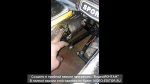 куго м5 для зимы