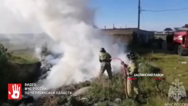 Душевнобольной устроил крупный пожар в Златоусте смотреть онлайн