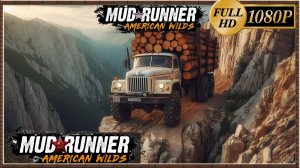 #Spintires #MudRunner месем грязь 4 #SnowRunner