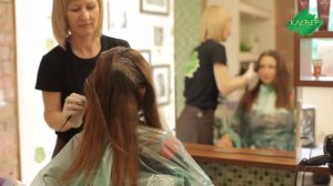 Окрашивание Freelights