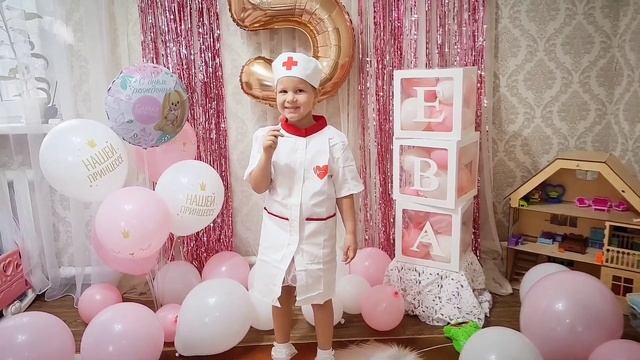 Vlog: ЕВОЧКЕ 5 ЛЕТ!!! ТРАВМА перед ДНЕМ РОЖДЕНИЯ! 27.08.2023г. смотреть онлайн