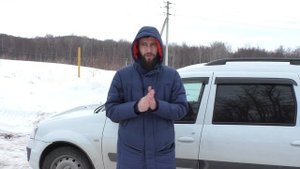 Атермальная пленка Crystal Light 85 на моем Ларгус