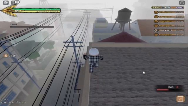 Как получить лаки стрелу бесплатно? Roblox смотреть онлайн