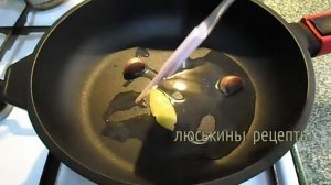 Как приготовить Свиной ЭСКАЛОП Сочные ОТБИВНЫЕ из СВИНИНЫ на сковороде Pork Escalope
