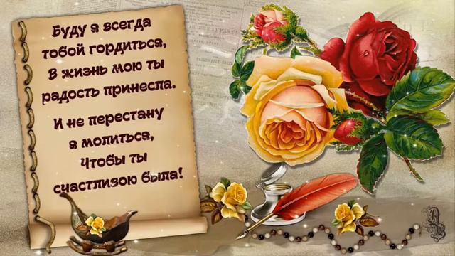 Любимой и ненаглядной ДОЧУРКЕ!!! Леночке Сташкевич - 25! Республіканський СБК 11 06 2018 смотреть онлайн