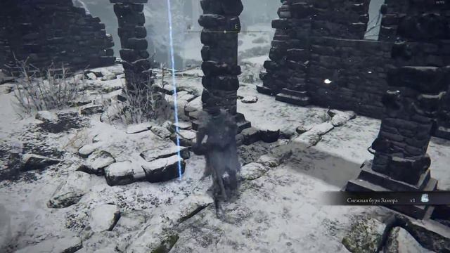 Elden Ring Smithing stone miner's bell bearings 3 Кузнечная колокольная сфера рудокопа 3 смотреть онлайн