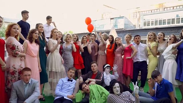 Танец учителей (фрагмент выпускного) смотреть онлайн