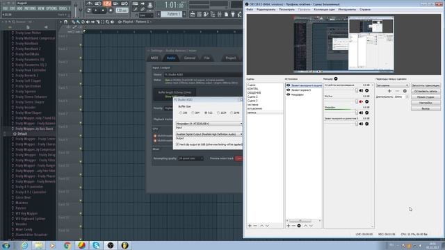 КАК ОБРАБОТАТЬ ГОЛОС ДЛЯ СТРИМА В РЕЖИМЕ РЕАЛЬНОГО ВРЕМЕНИ смотреть онлайн