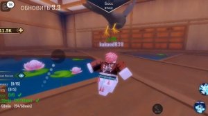 Пасхалки в режиме симулятор души демона режим про аниме клинок рассекающий демонов