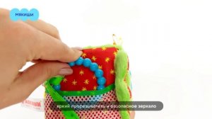 Развивающий кубик "Сова" Мякиши