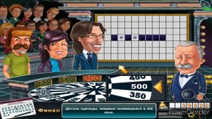 Поле Чудес: Капитал-шоу. Официальная Игра Выпуск №3 (15.01.21)