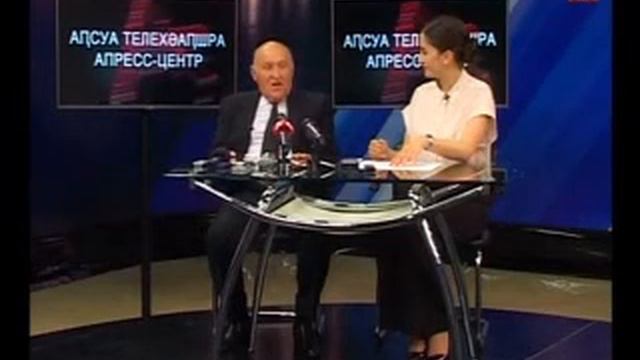 Пресс-конференция Кварчия 13 04 17 смотреть онлайн
