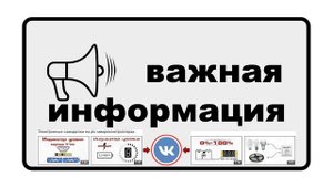 Энкодер вместо кнопок (эмулятор кнопок) на микроконтроллер PIC12F629.