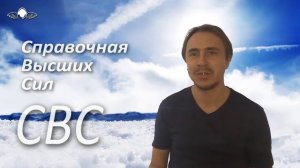 323 Что такое чувство юмора