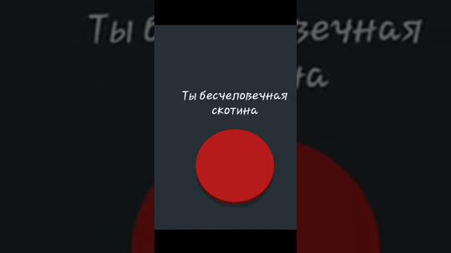 Попробуй не нажимать на КРАСНУЮ кнопку смотреть онлайн
