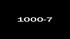 1000-7 без мата