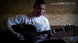 Оргазм Нострадамуса - Алёша почемучка (cover Сети вен)