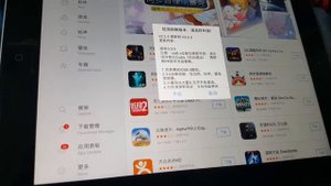 Как бесплатно скачать герои меча и магии 3 на ios