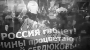 как в России действует пропаганда  & страна рабов страна господ