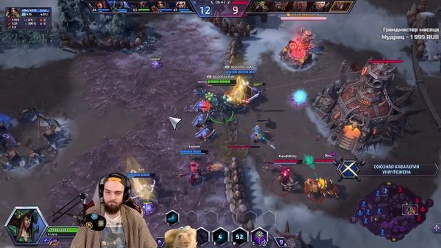 Загара - Билд. [Рубрика: почти гайды] - [HotS 2022]