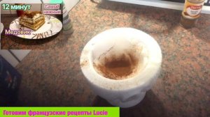 Адыгейская Соль. Домашние Специи легко и вкусно Специи к шашлыкам #рецепт#рецепты