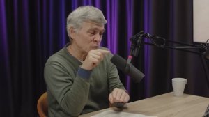 СУРДИН: миссия Психея - ПОЛЁТ В ПРОШЛОЕ ЗЕМЛИ и к её центру. Неземной подкаст