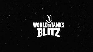 TANKS BLITZ "И СНОВА НА КОНЕ"