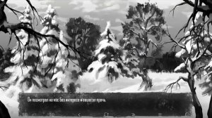 как найти зайчью губу по линии  алиси