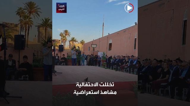 رقصة فلامنكو فوق السرايا الحمراء смотреть онлайн