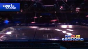 冬奥场馆 | 五棵松冰球馆灯光秀打造冰上视觉盛宴 | Beijing 2022 Wukesong Ice Hockey light show creates a visual feast on ic