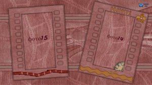 Проект ProShow Producer   Семейный Ретро альбом